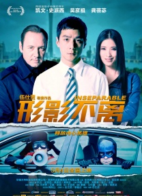 伊人网综合网