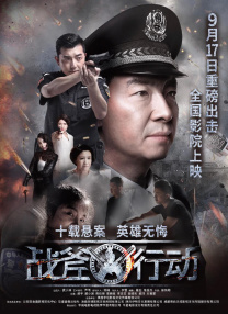 伊人网综合网